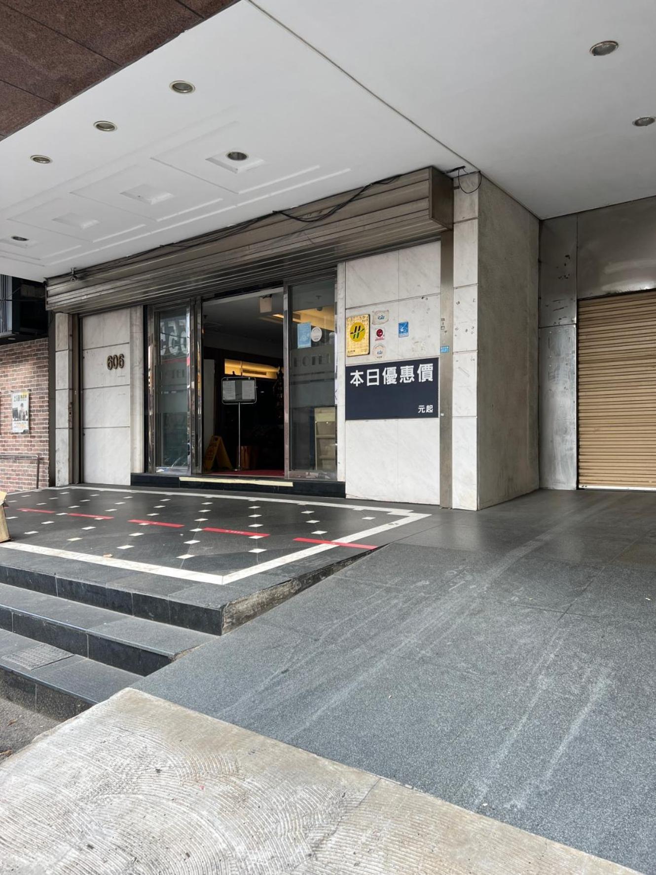 סינצ'ו סיטי Hermes Hotel מראה חיצוני תמונה